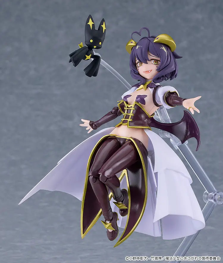 Mahou Shoujo ni Akogarete - Hiiragi Utena - Venalita - Figma (#695) (Good Smile Company