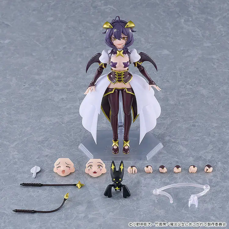 Mahou Shoujo ni Akogarete - Hiiragi Utena - Venalita - Figma (#695) (Good Smile Company