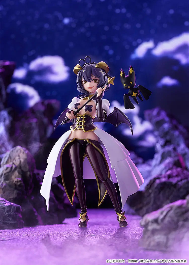 Mahou Shoujo ni Akogarete - Hiiragi Utena - Venalita - Figma (#695) (Good Smile Company
