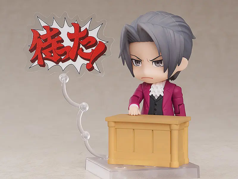 Gyakuten Saiban - Mitsurugi Reiji - Nendoroid (#1762) (Good Smile Company)