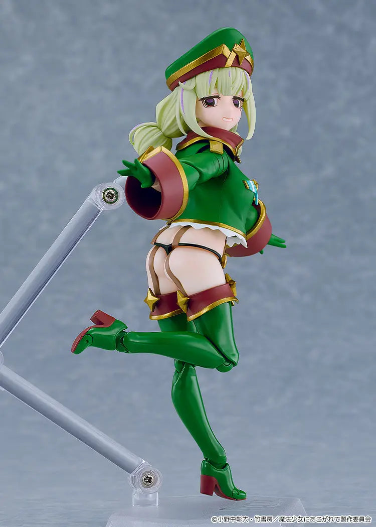 Mahou Shoujo ni Akogarete - Araga Kiwi - Figma (#708) (Good Smile Company, Max Factory)