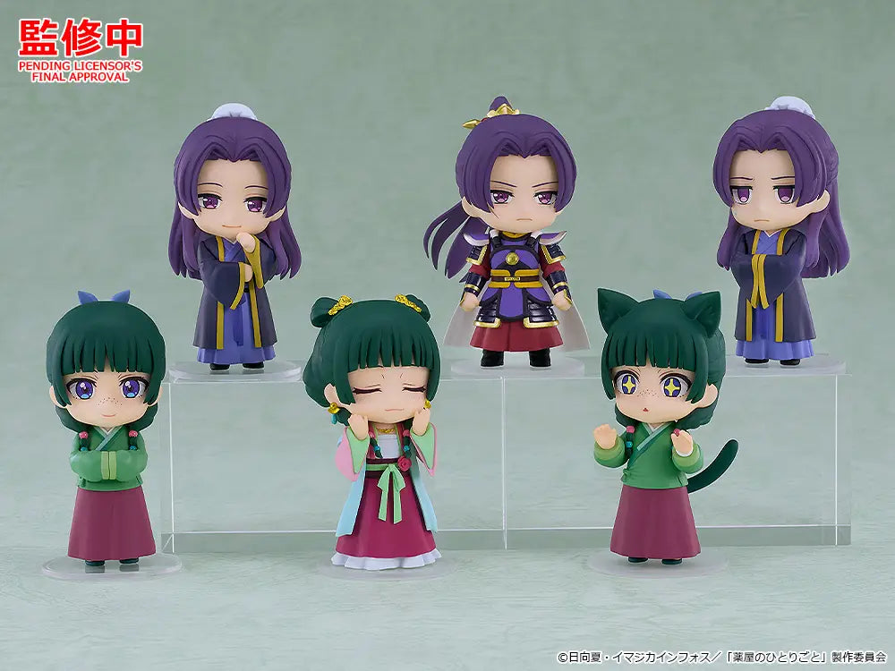 Nendoroid Surprise Kusuriya no Hitorigoto: Maomao & Jinshi Collection