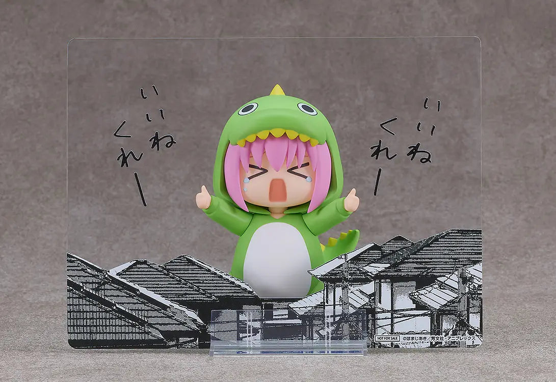 Bocchi the Rock! - Gotoh Hitori - Nendoroid (#2369) - Attention-Seeking Monster Ver. (Good Smile Company)