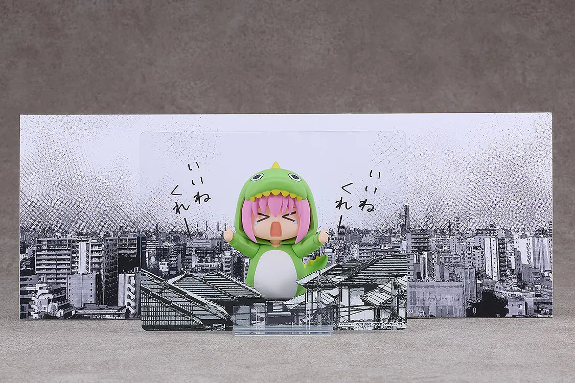 Bocchi the Rock! - Gotoh Hitori - Nendoroid (#2369) - Attention-Seeking Monster Ver. (Good Smile Company)