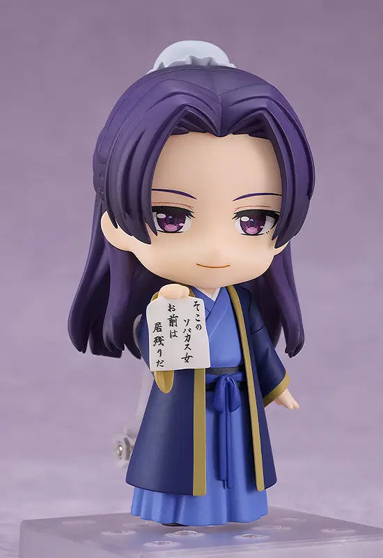 The Apothecary Diaries - Jinshi - Nendoroid (#2372) (Good Smile Company)