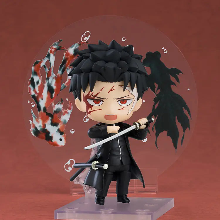 Kagurabachi - Rokuhira Chihiro - Nendoroid (#2876) (Good Smile Company)