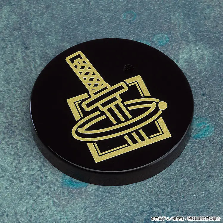 Jujutsu Kaisen Shimetsu Kaiyuu - Okkotsu Yuta - Nendoroid (#2933) - Execution Ver. (Good Smile Company)