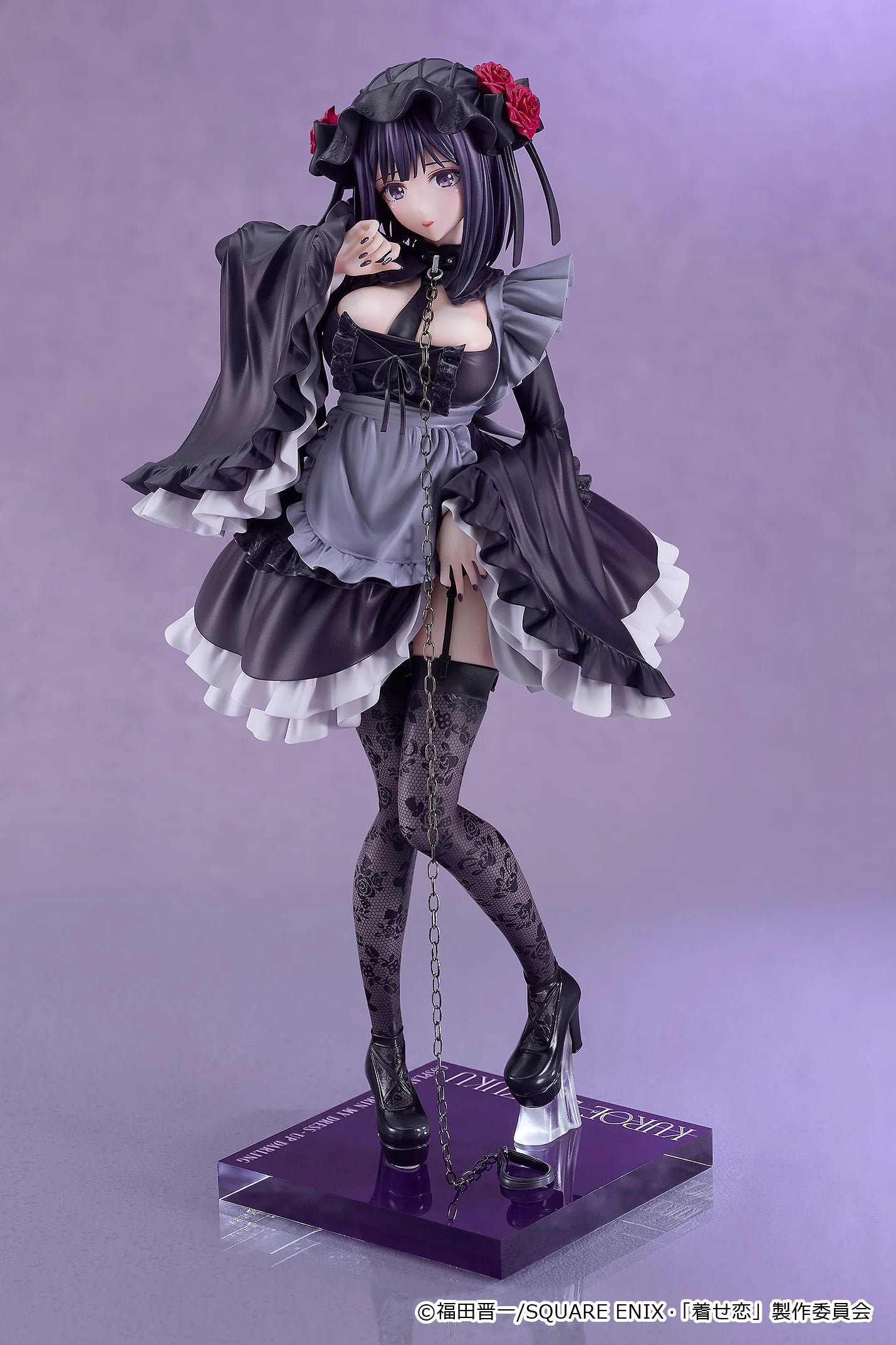 Sono Bisque Doll wa Koi o Suru - Kitagawa Marin - 1/6 - Kuroe Shizuku (Good Smile Company)