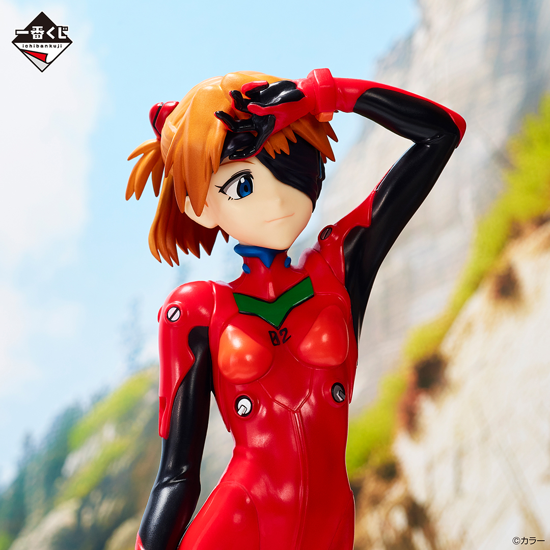 Asuka Langley - Ichiban Kuji