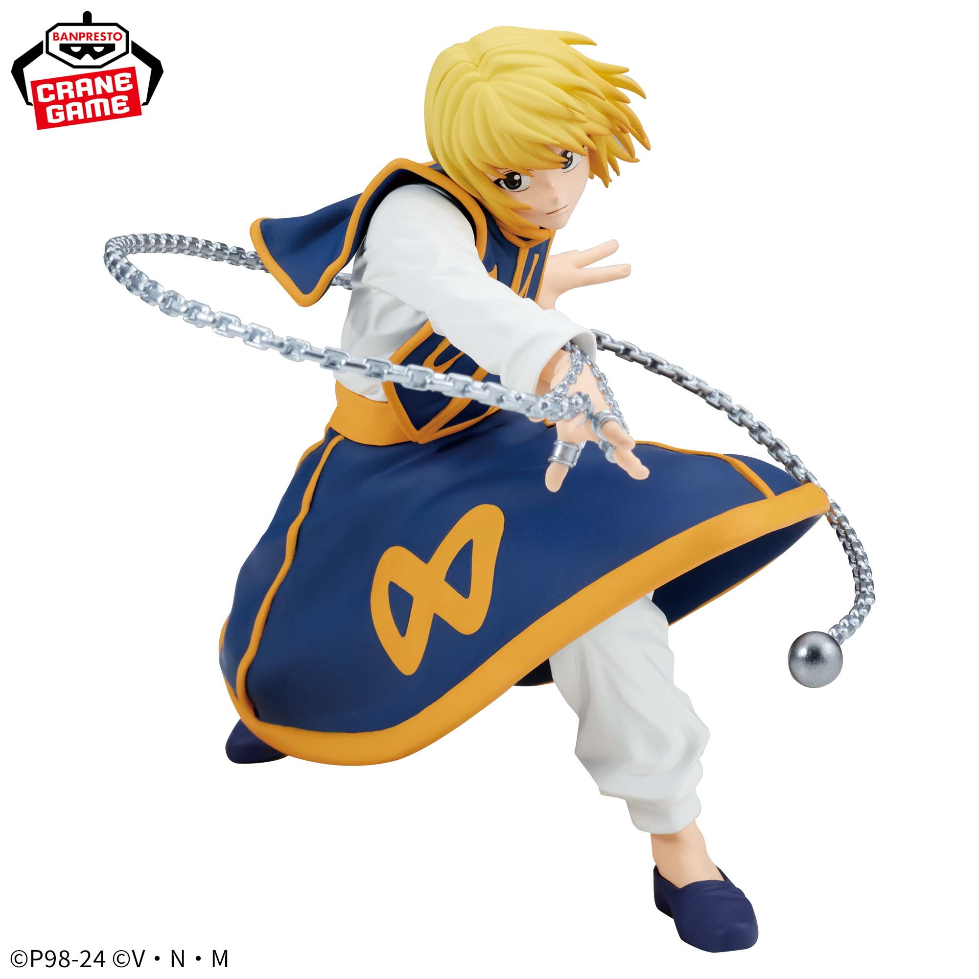 HUNTER×HUNTER - Kurapika - Vibration Stars Vol II (Banpresto)