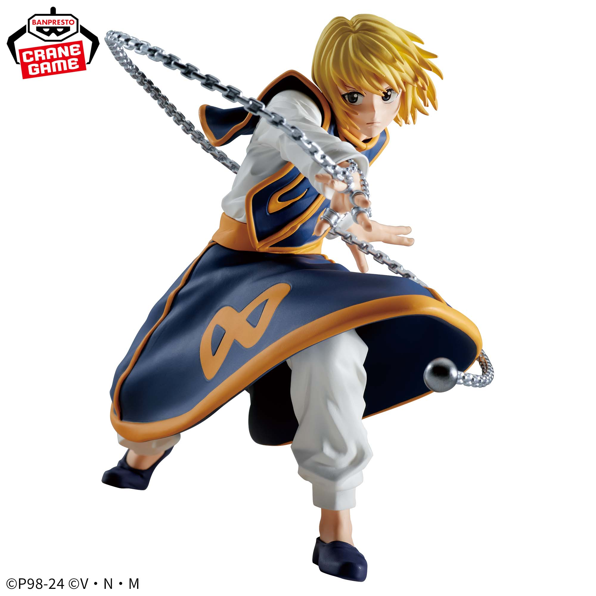 HUNTER×HUNTER - Kurapika - Vibration Stars Vol II (Banpresto)