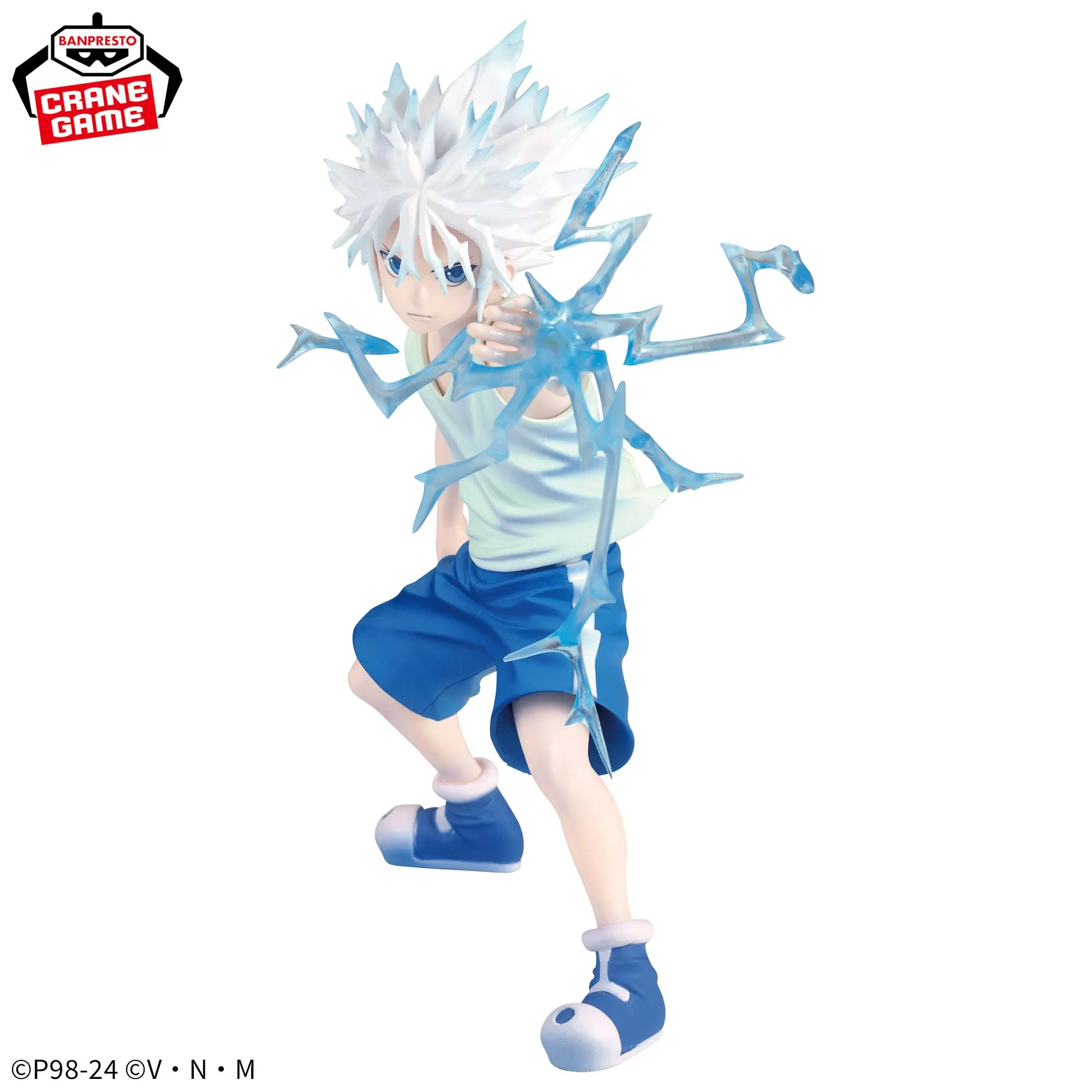 HUNTER×HUNTER - Killua - Vibration Stars Vol II (Banpresto)