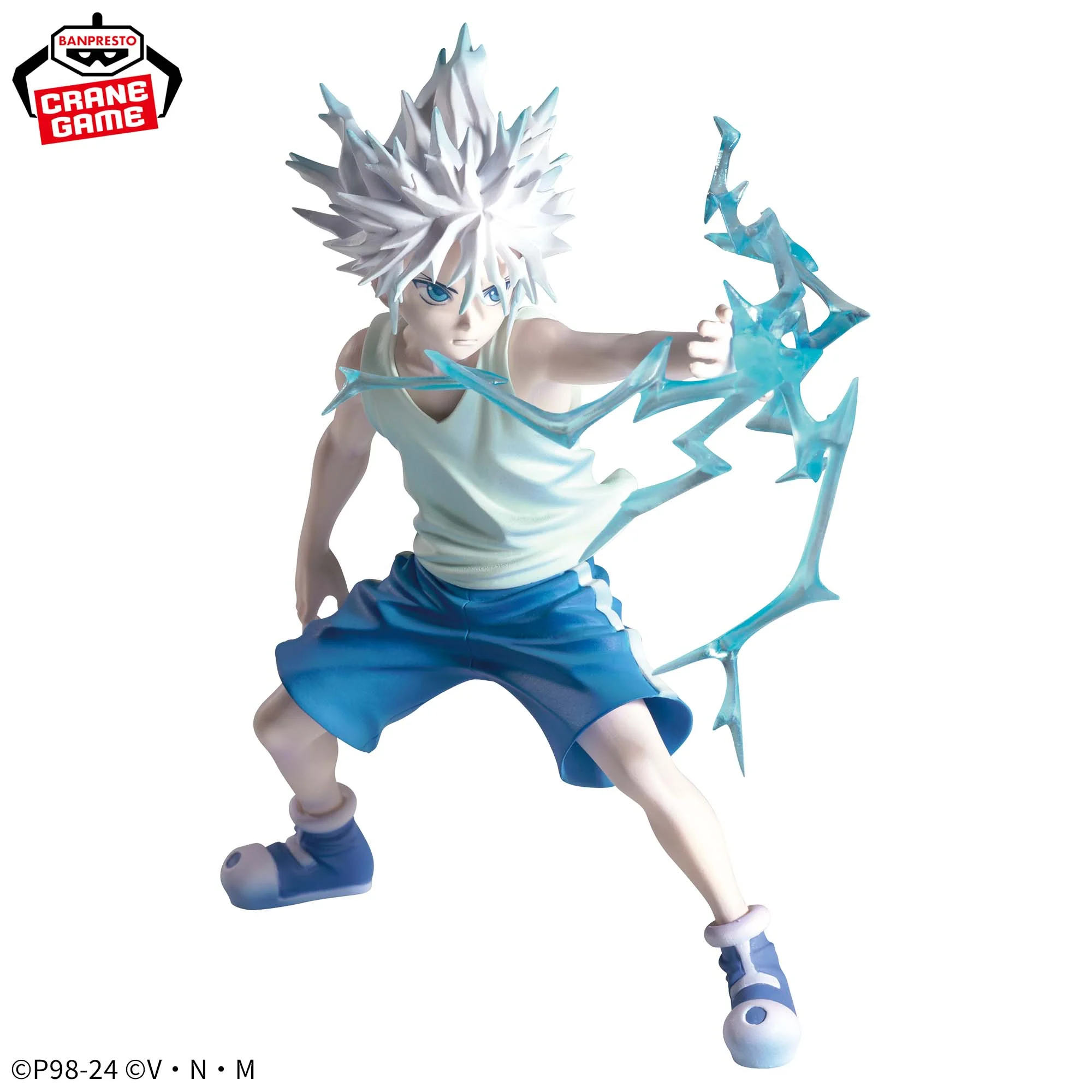 HUNTER×HUNTER - Killua - Vibration Stars Vol II (Banpresto)