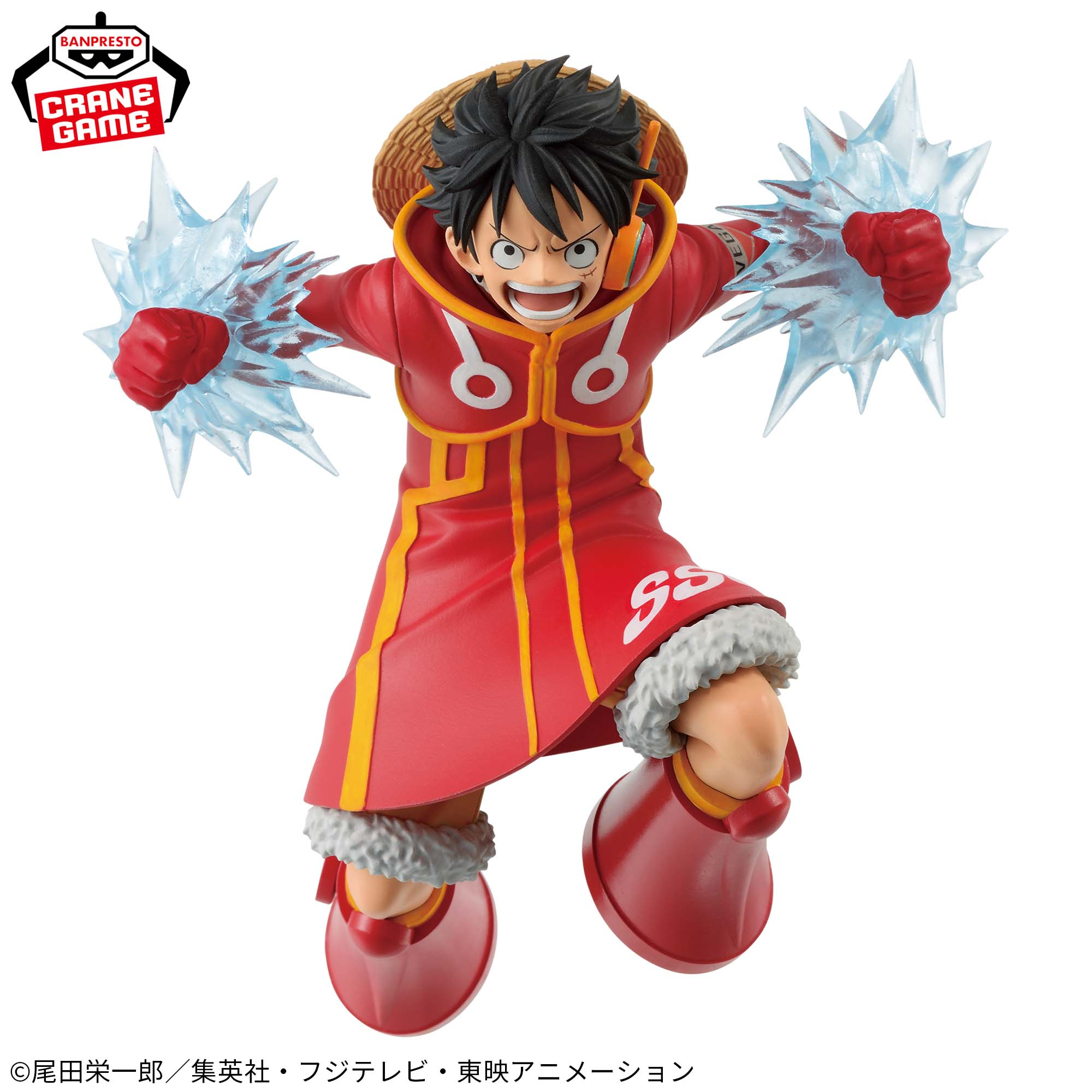 One Piece - Monkey D. Luffy Battle Record Collection - Banpresto