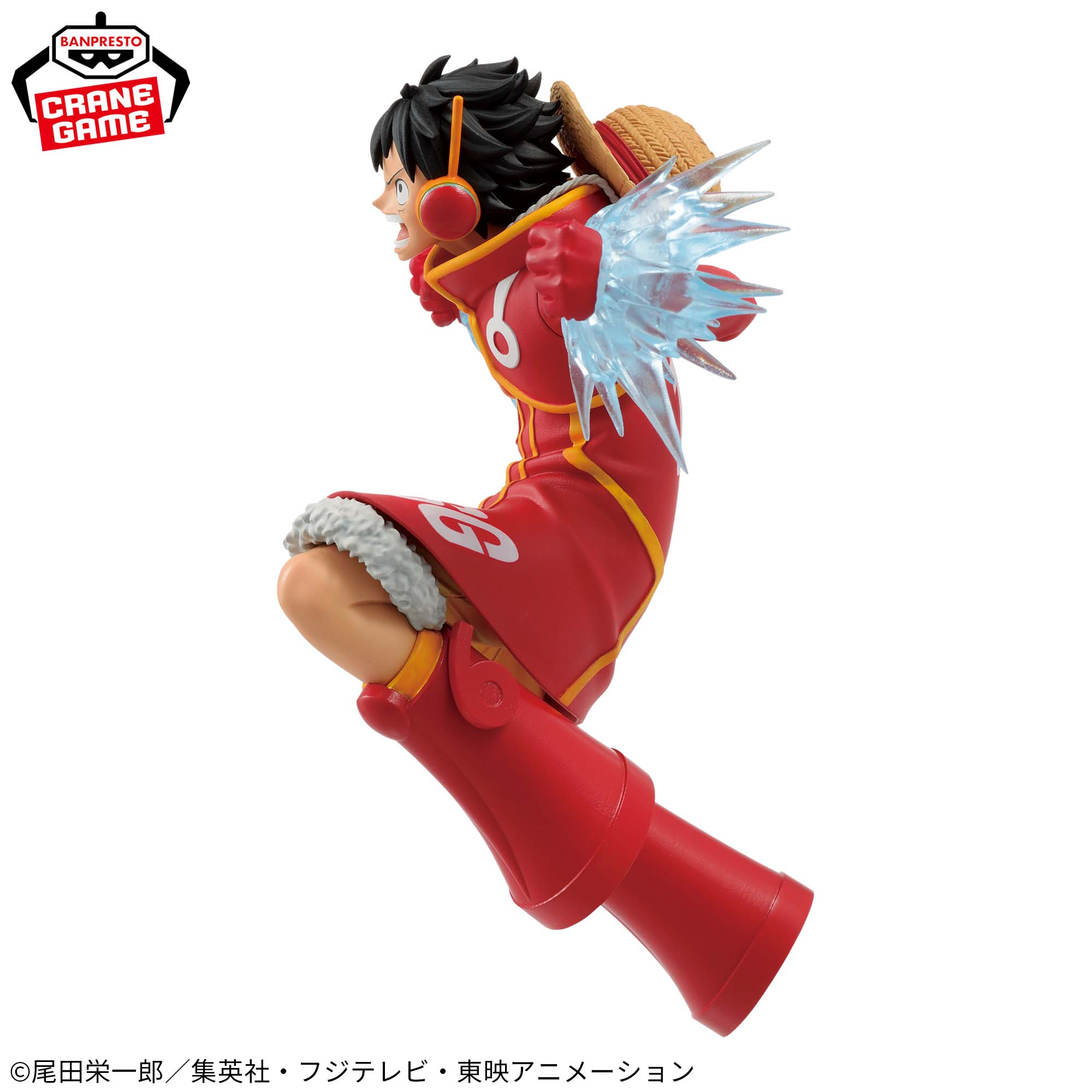 One Piece - Monkey D. Luffy Battle Record Collection - Banpresto