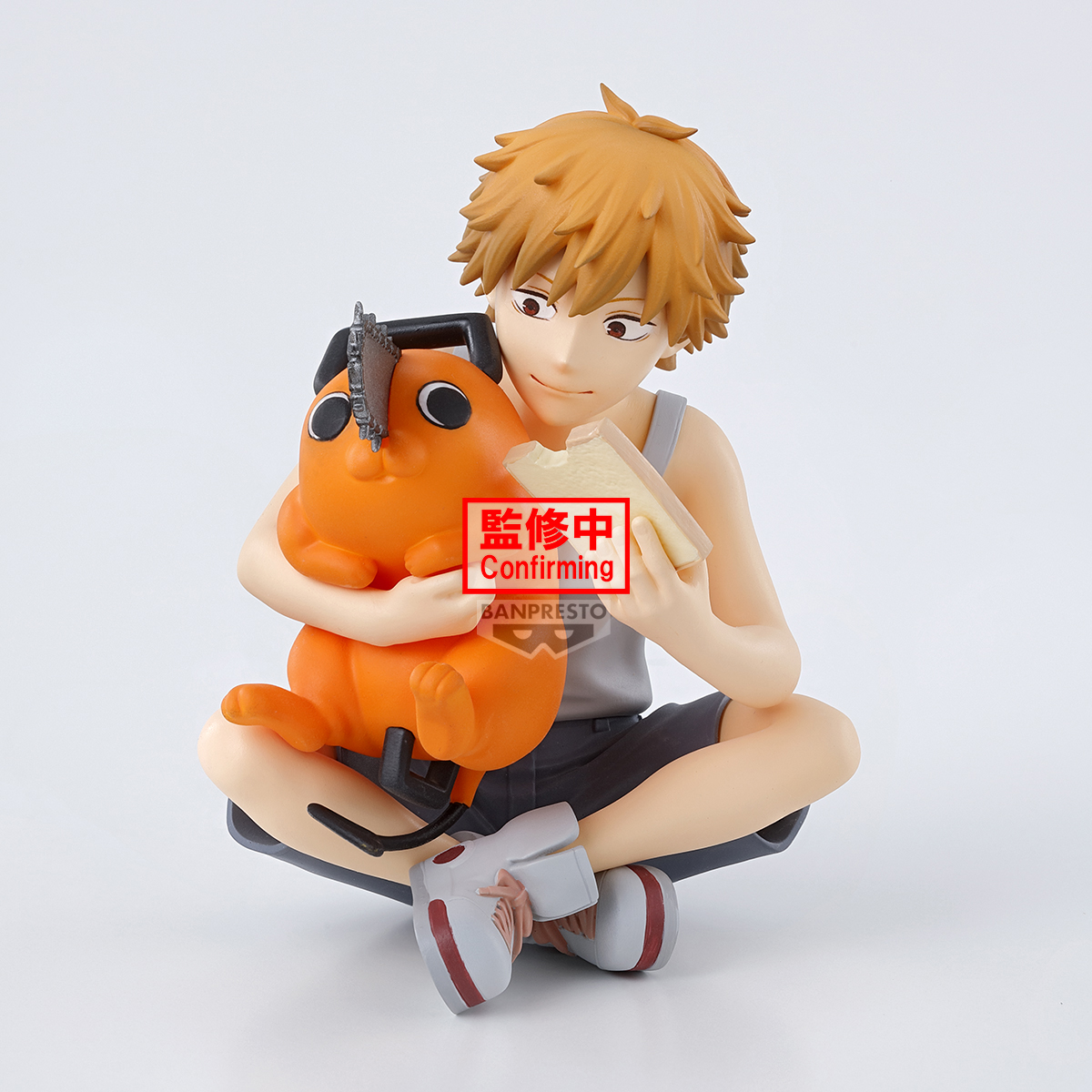 Chainsaw Man - Denji & Pochita - Break Time Collection (Vol.3) (Banpresto)