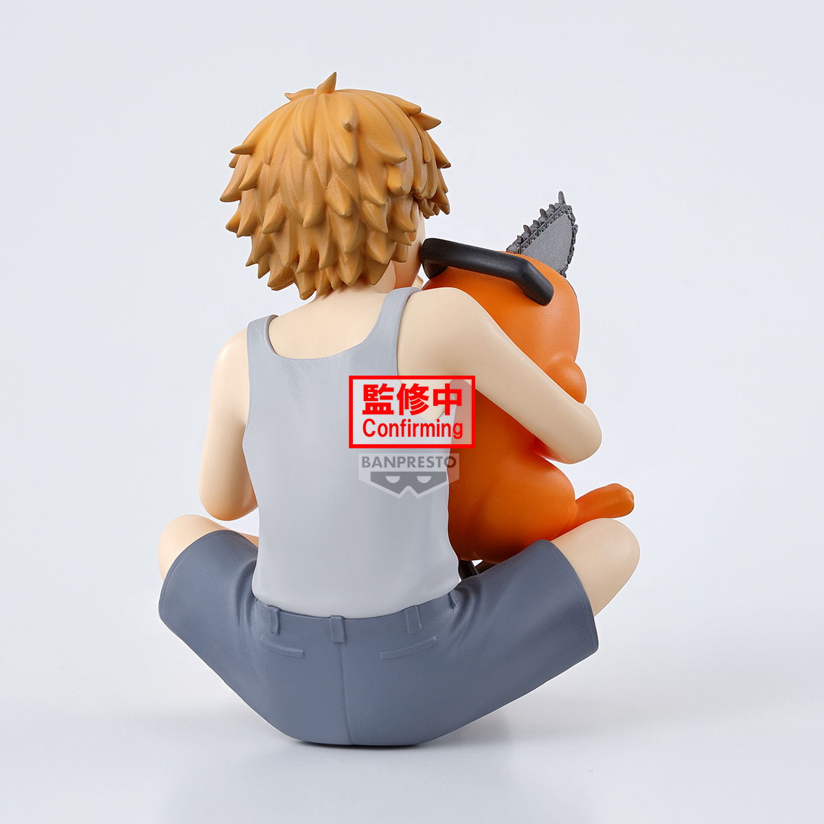 Chainsaw Man - Denji & Pochita - Break Time Collection (Vol.3) (Banpresto)