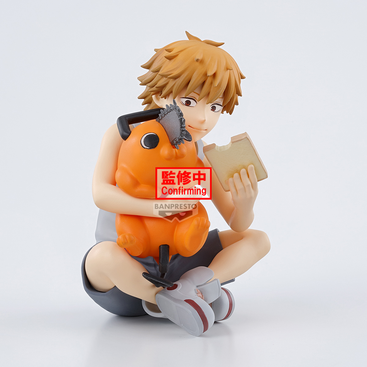 Chainsaw Man - Denji & Pochita - Break Time Collection (Vol.3) (Banpresto)