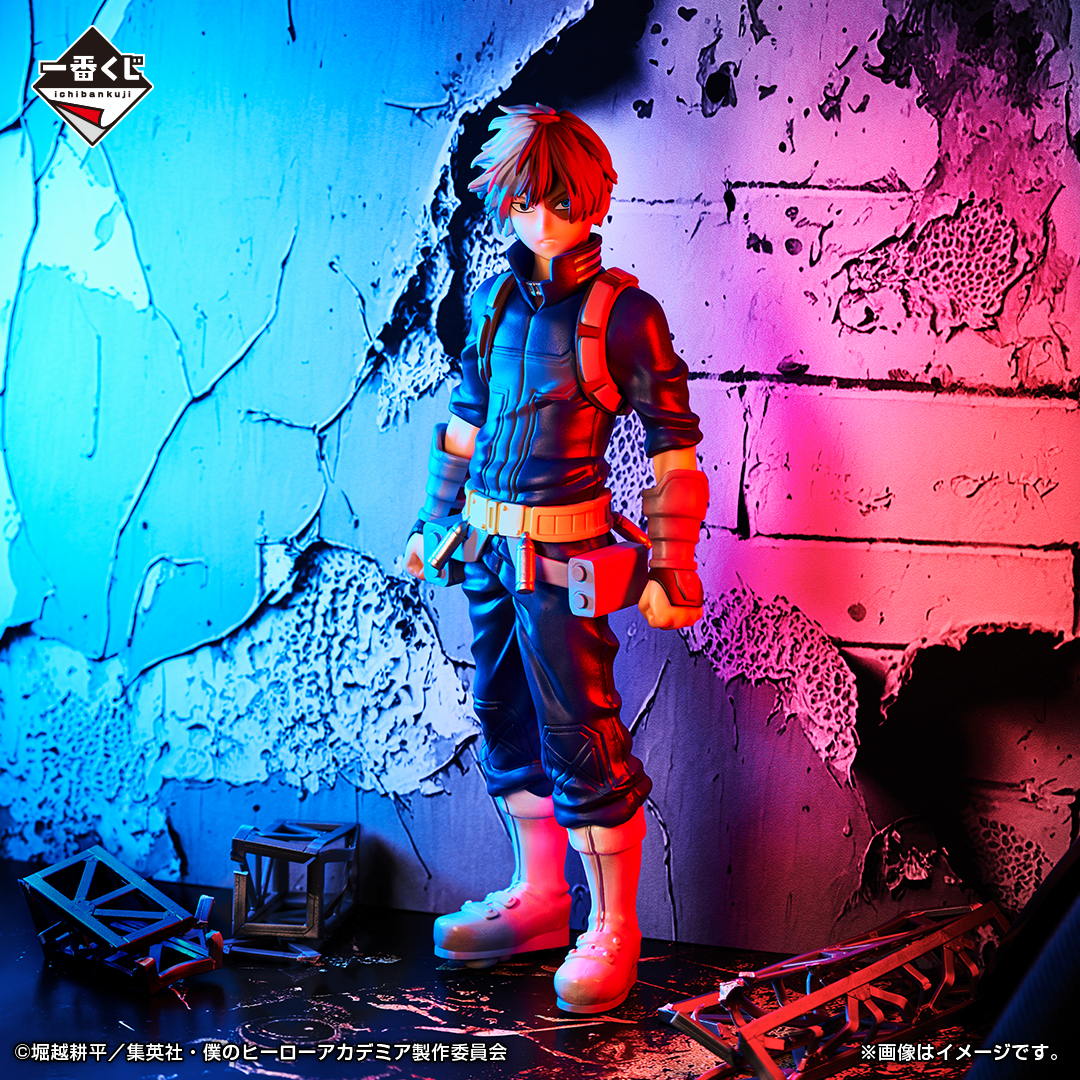 My Hero Academia - Todoroki Shoto - Ichiban Kuji  E (Banpresto)