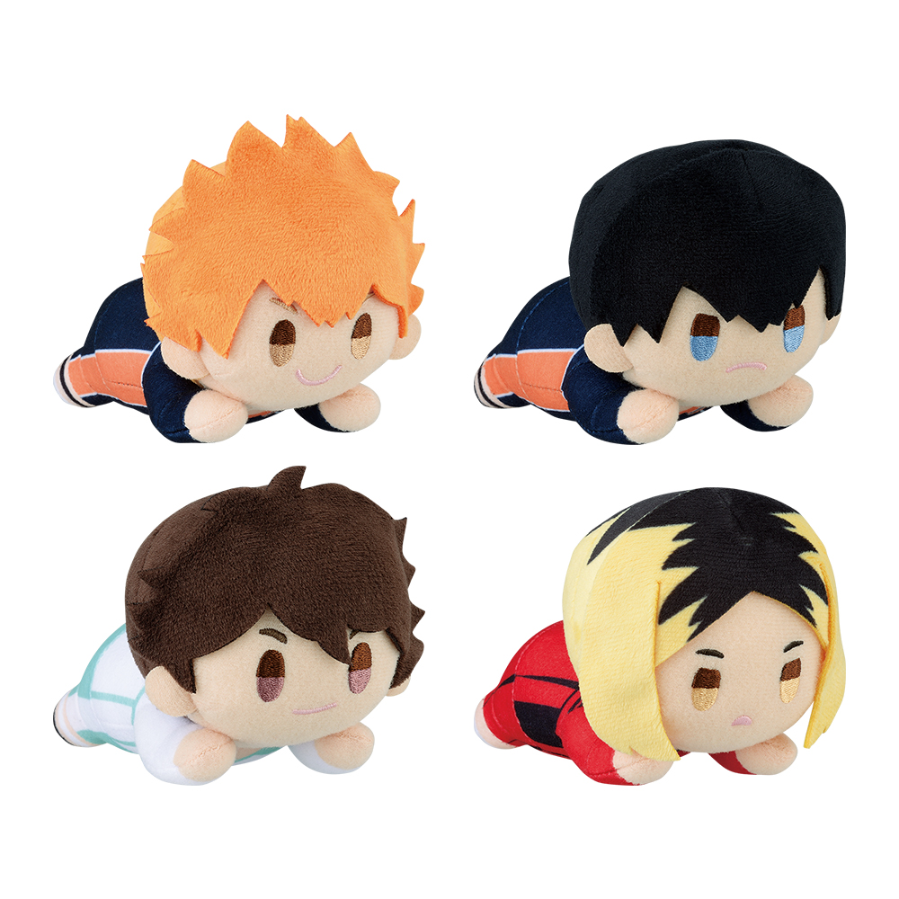 Haikyuu!! Hinata Shoyo - Chokonokko  Ichiban Kuji D (Banpresto)