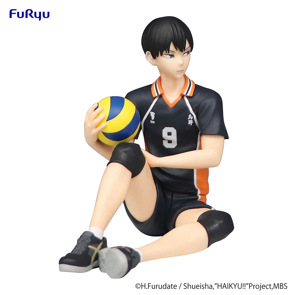 Haikyū!! - Kageyama Tobio - Noodle Stopper Figure (FuRyu)