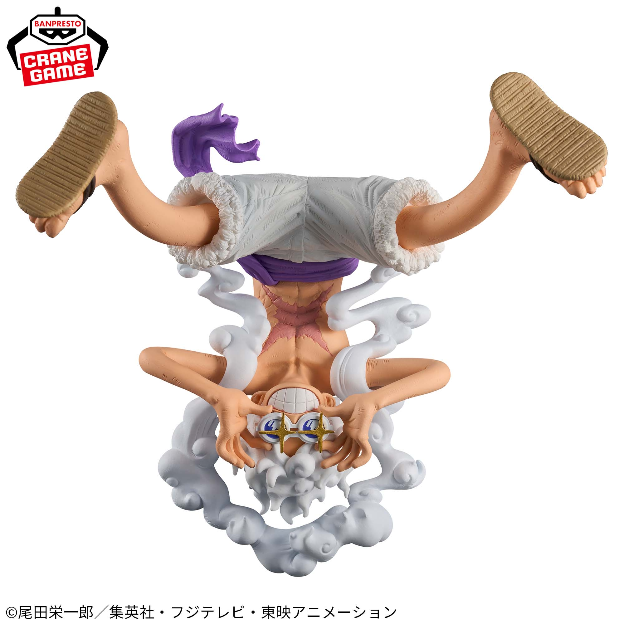 One Piece - Monkey D. Luffy - Gear 5 King of Artist Vol II - Banpresto