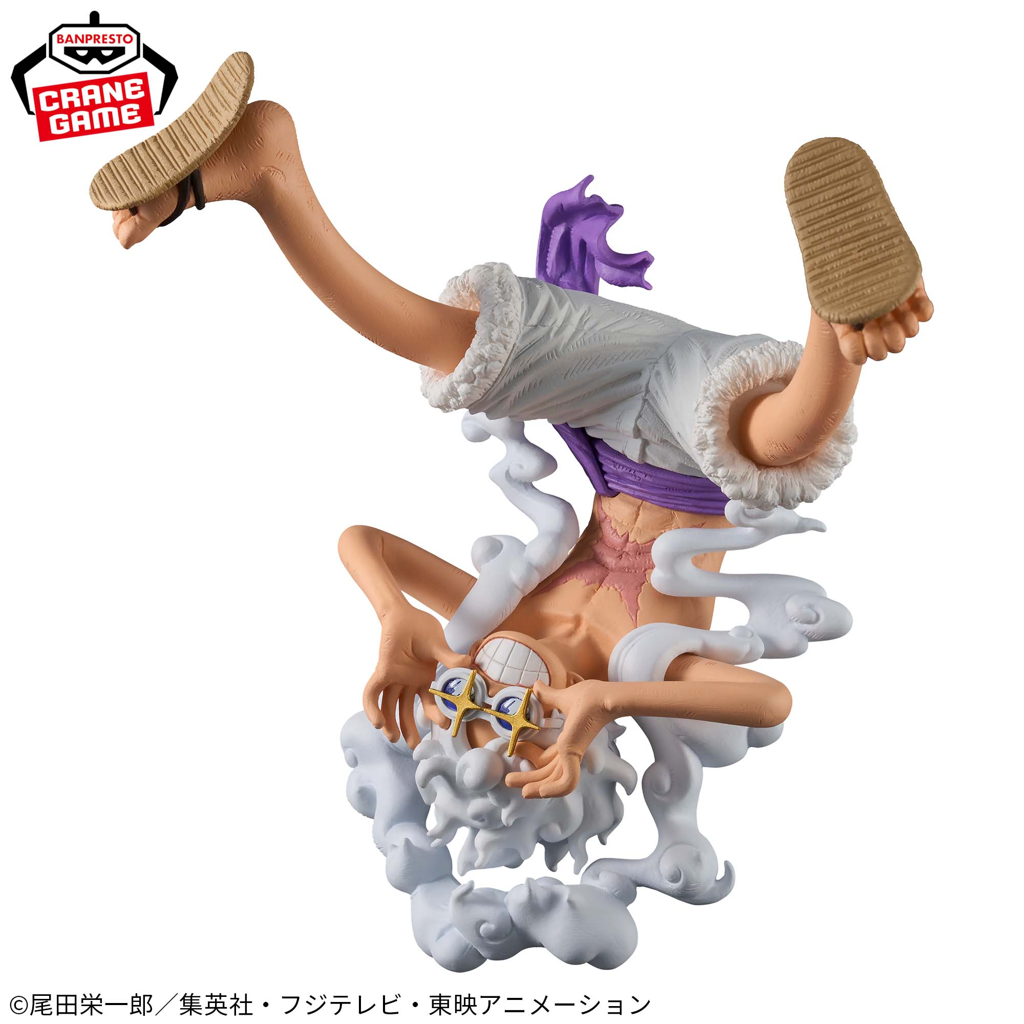 One Piece - Monkey D. Luffy - Gear 5 King of Artist Vol II - Banpresto