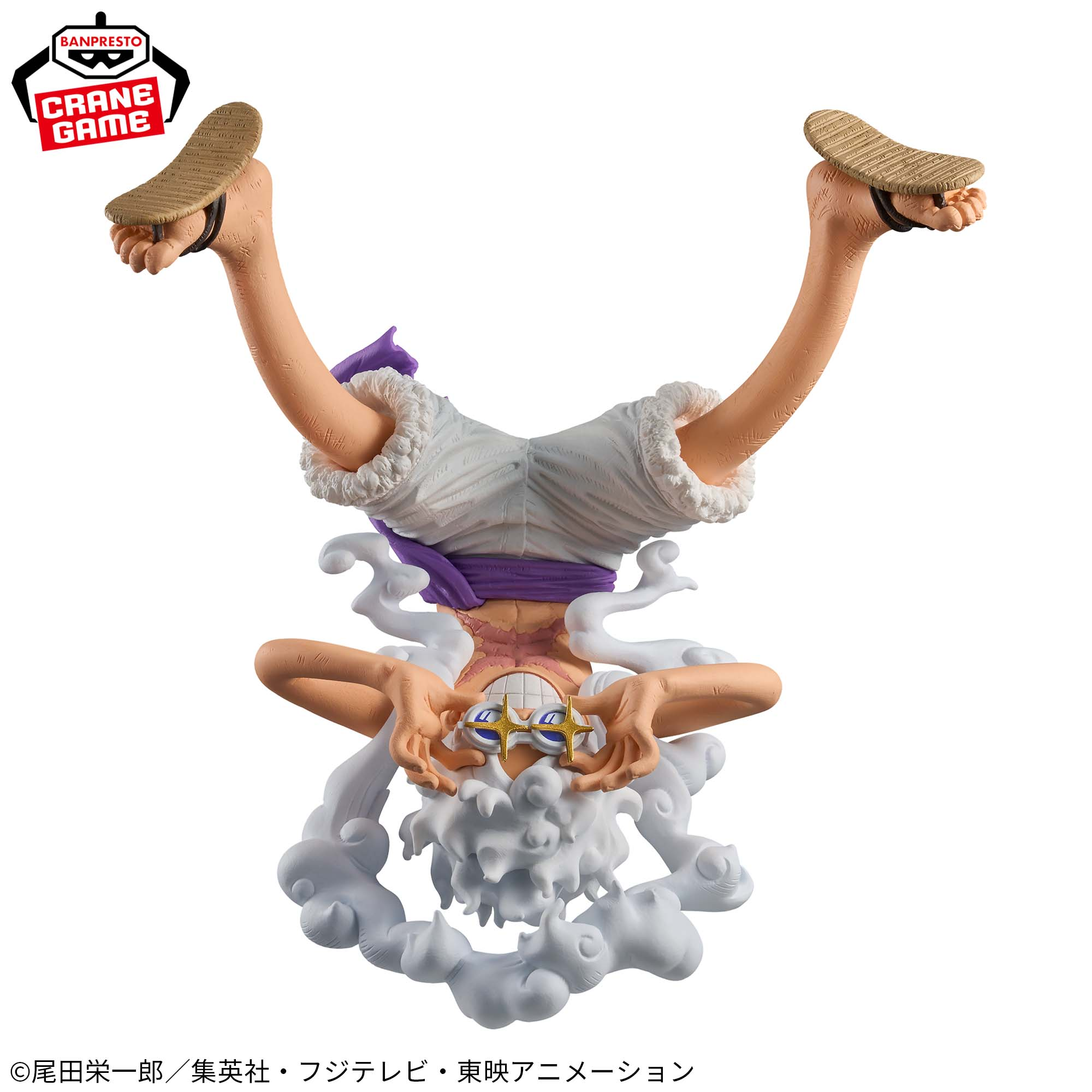 One Piece - Monkey D. Luffy - Gear 5 King of Artist Vol II - Banpresto