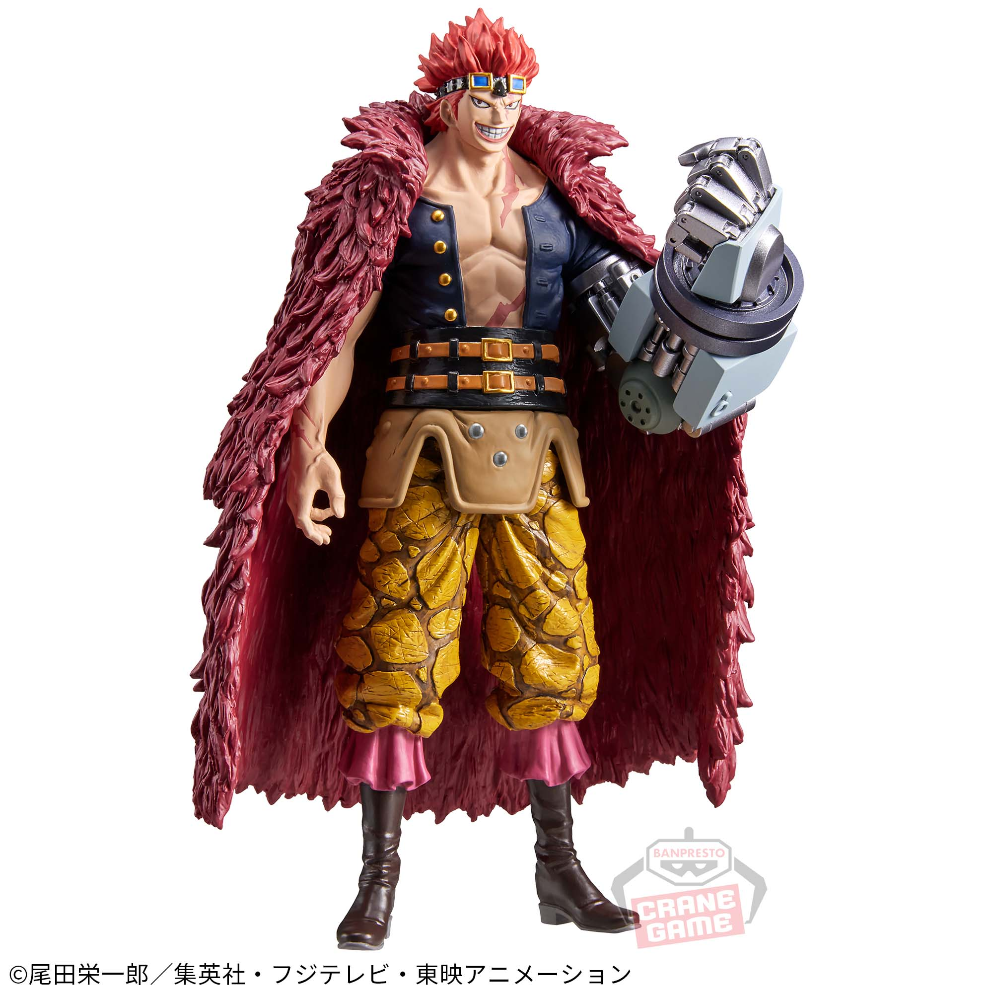 One Piece - Eustass Kid DXF - Banpresto