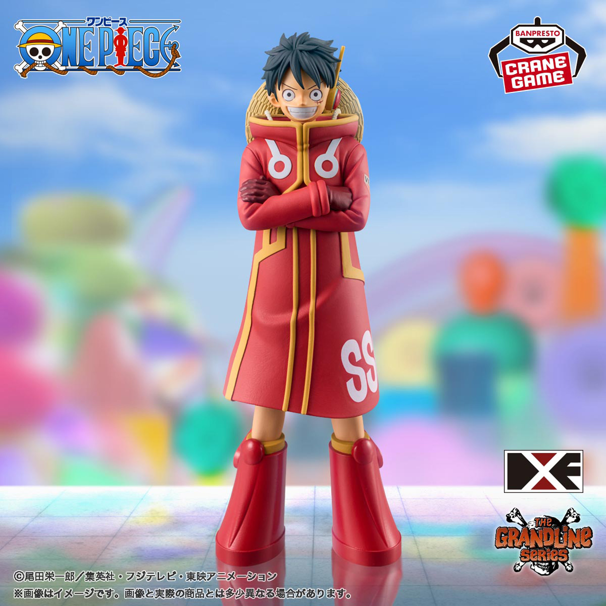 One Piece - Monkey D. Luffy DXF Egghead - Banpresto