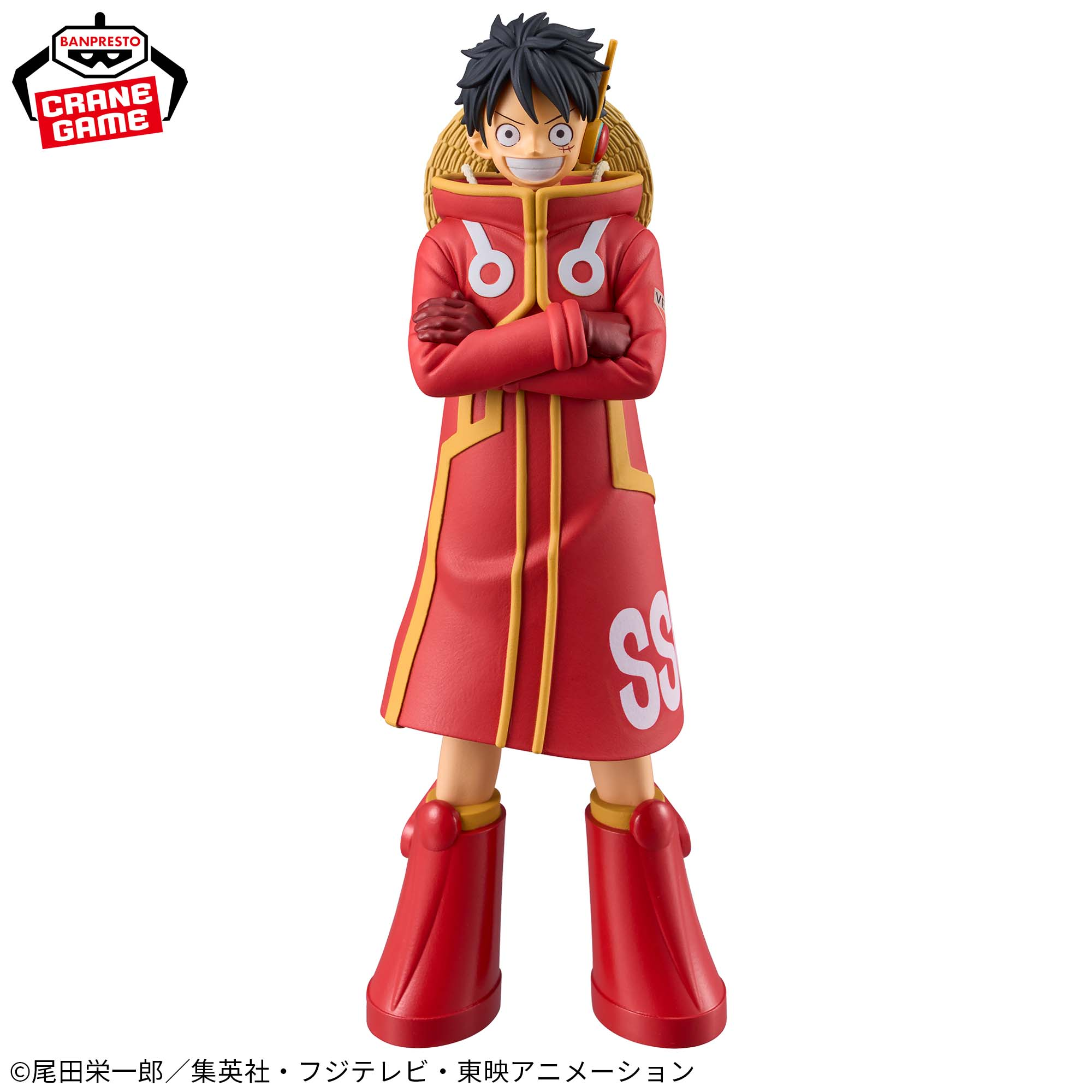 One Piece - Monkey D. Luffy DXF Egghead - Banpresto