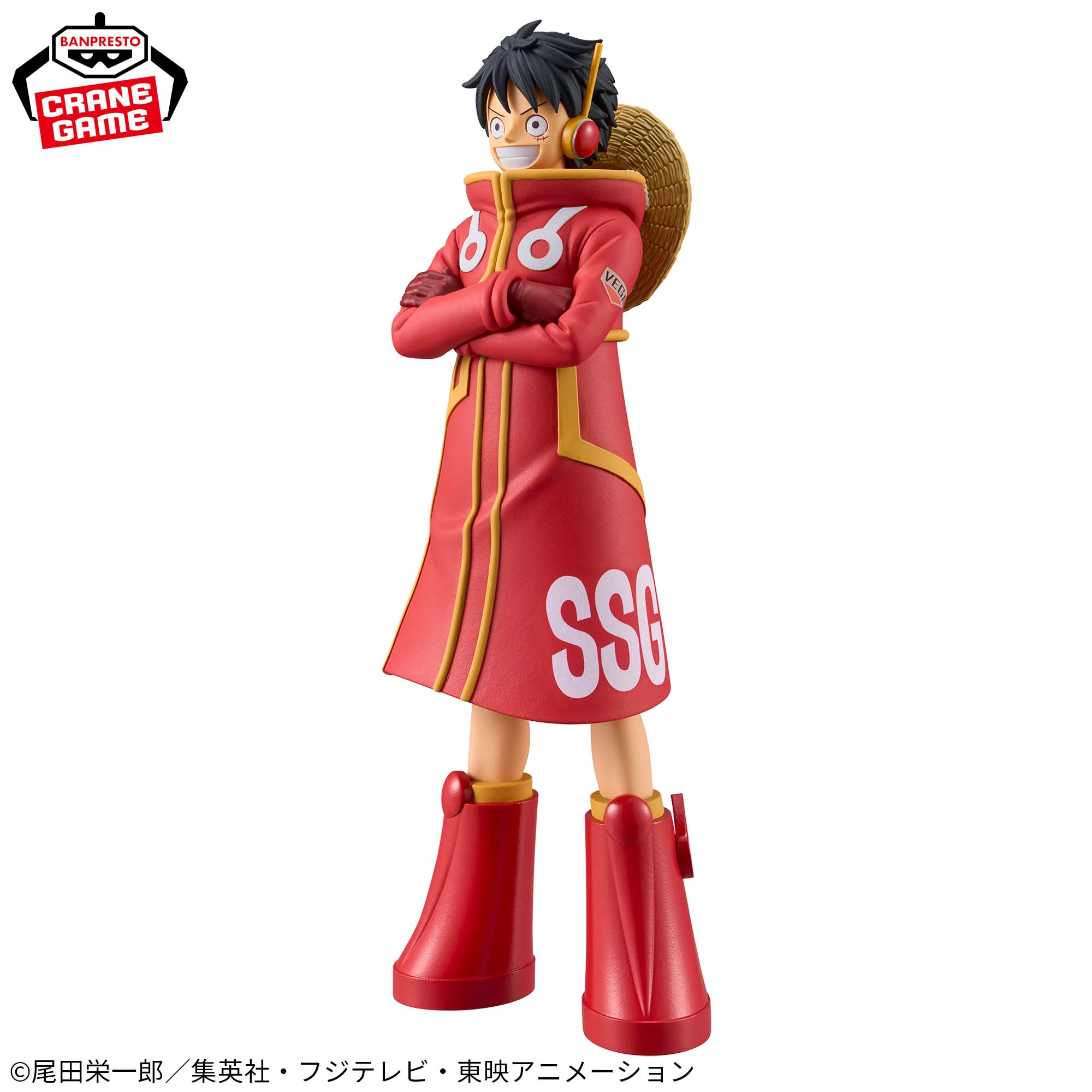 One Piece - Monkey D. Luffy DXF Egghead - Banpresto