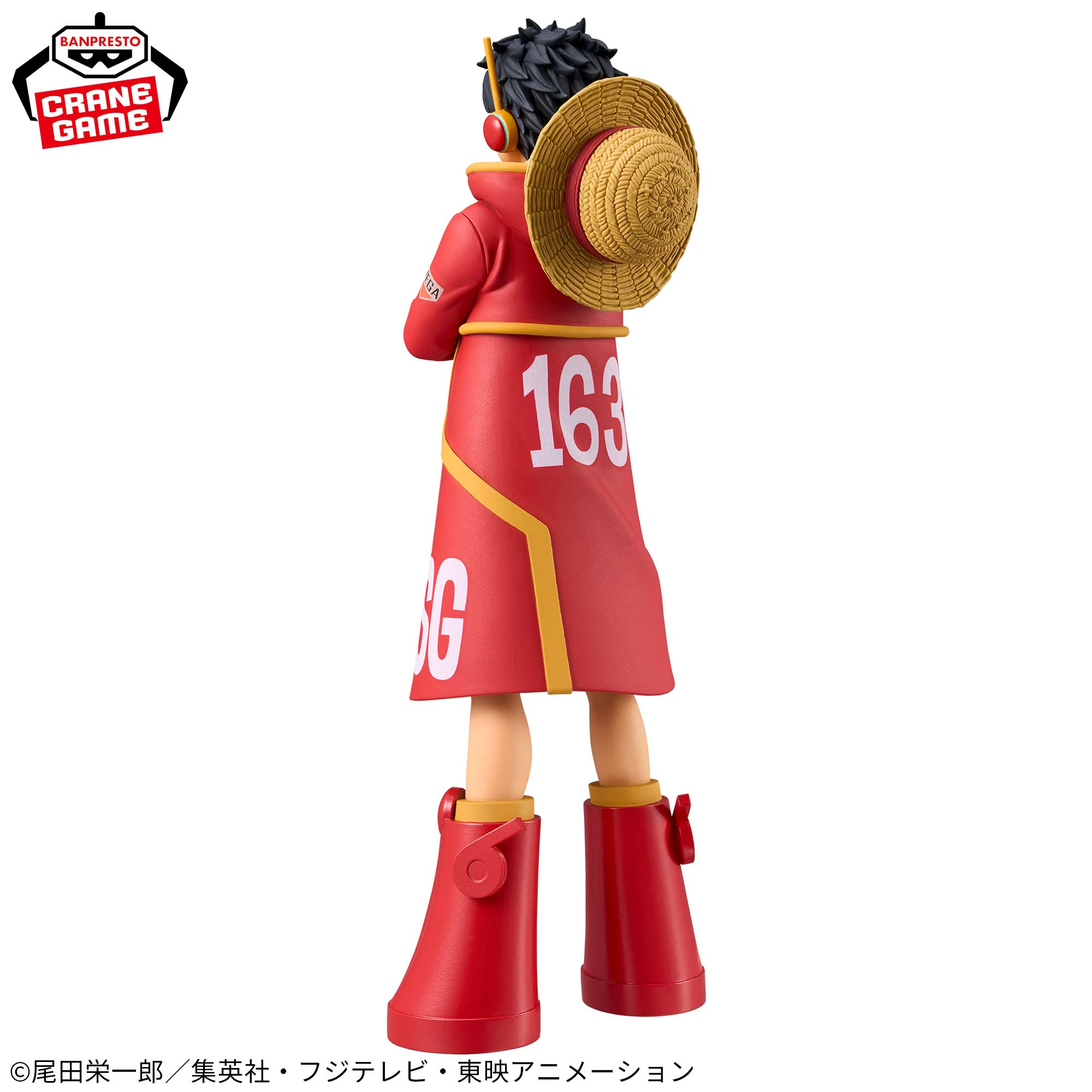 One Piece - Monkey D. Luffy DXF Egghead - Banpresto