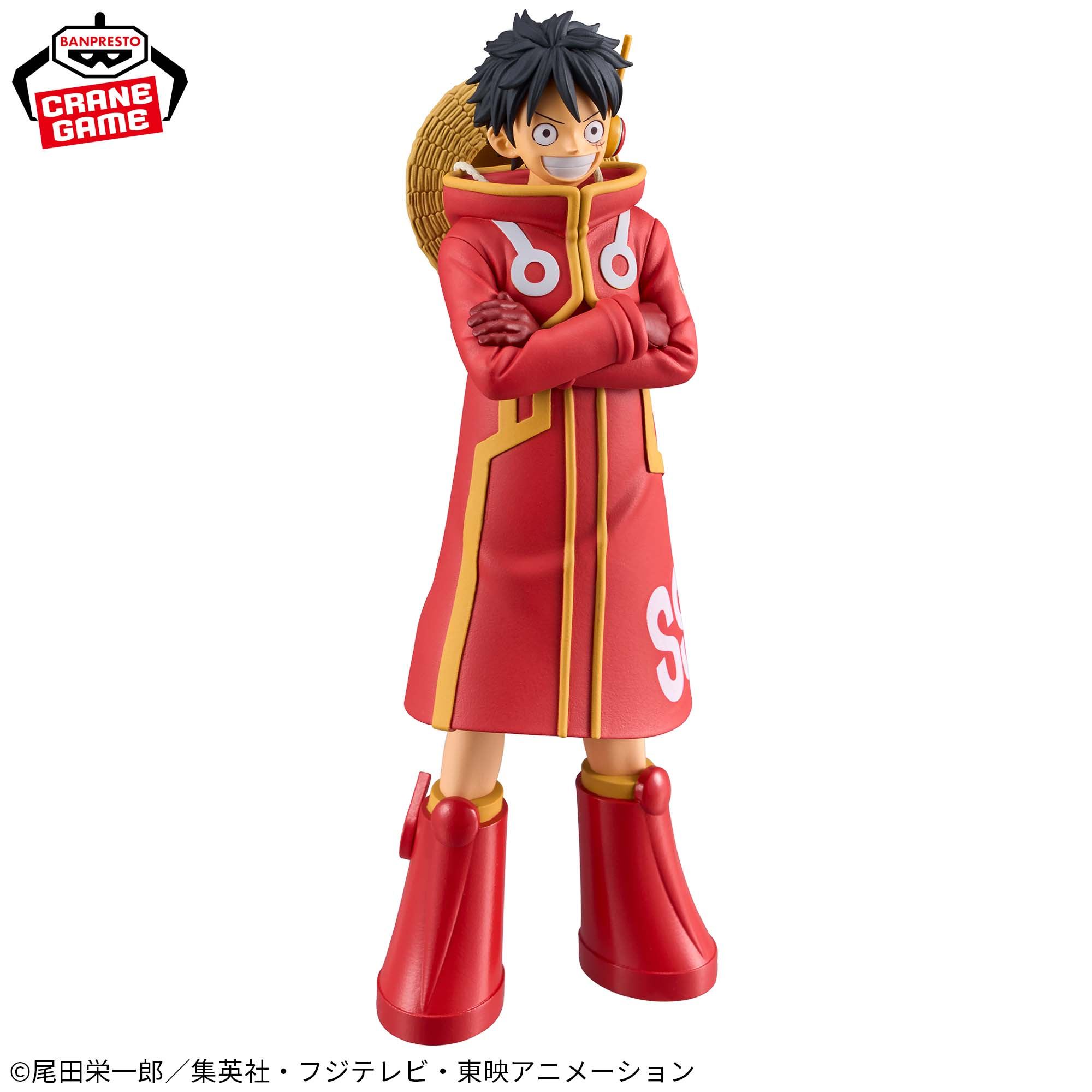 One Piece - Monkey D. Luffy DXF Egghead - Banpresto