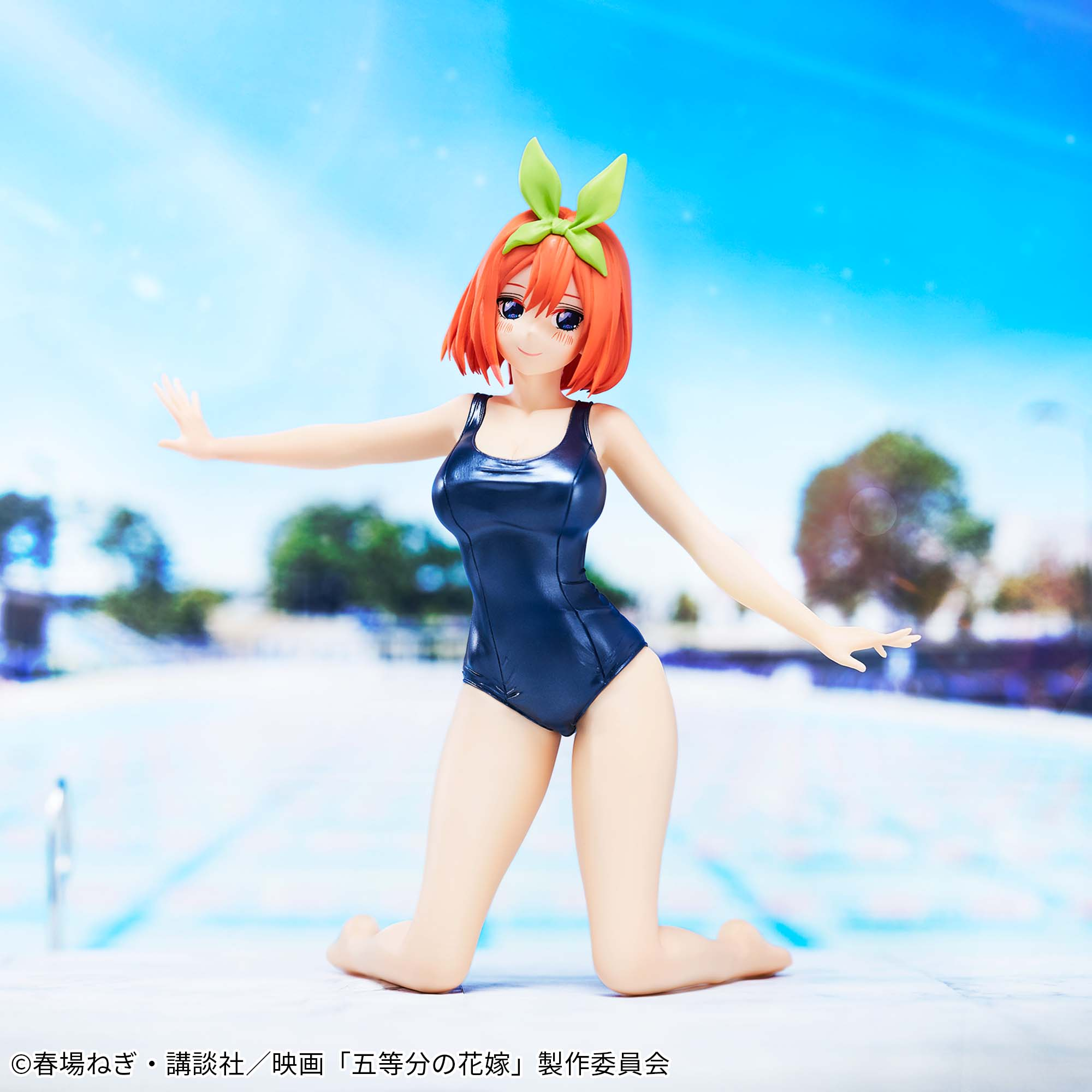 Gotoubun no Hanayome - Yotsuba Nakano - Celestial Vivi (Banpresto)