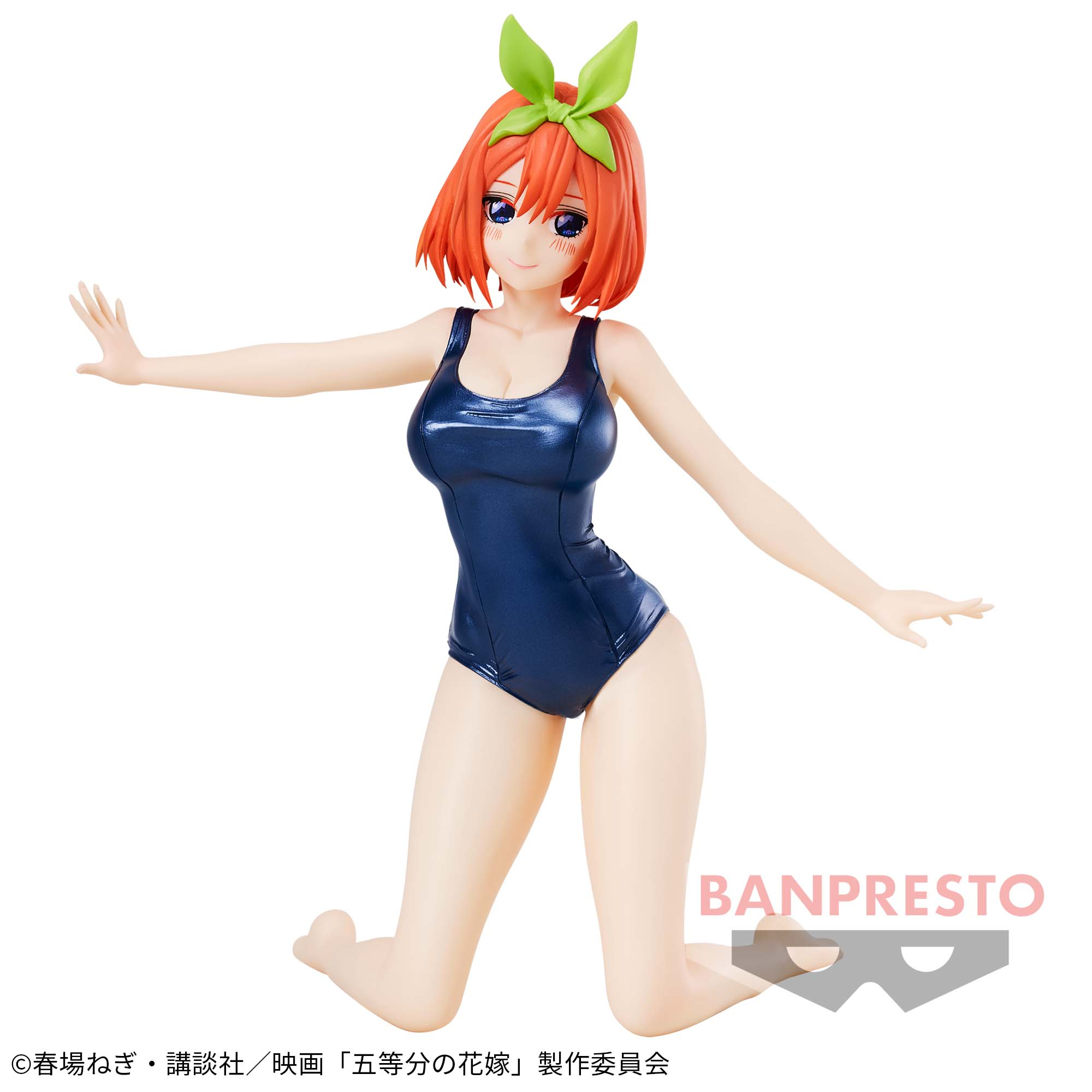 Gotoubun no Hanayome - Yotsuba Nakano - Celestial Vivi (Banpresto)