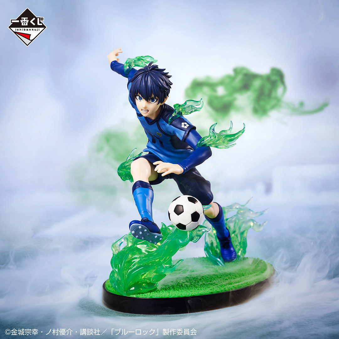 BLUE LOCK - Isagi Yoichi - Ichiban Kuji A (Banpresto)