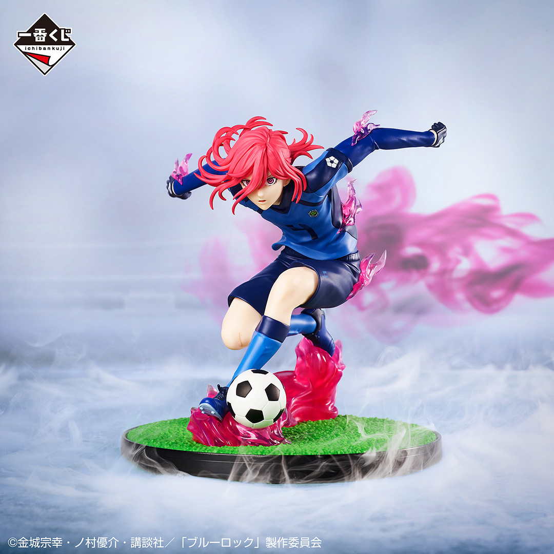 BLUE LOCK - Chigiri Hyoma - Ichiban Kuji B (Banpresto)