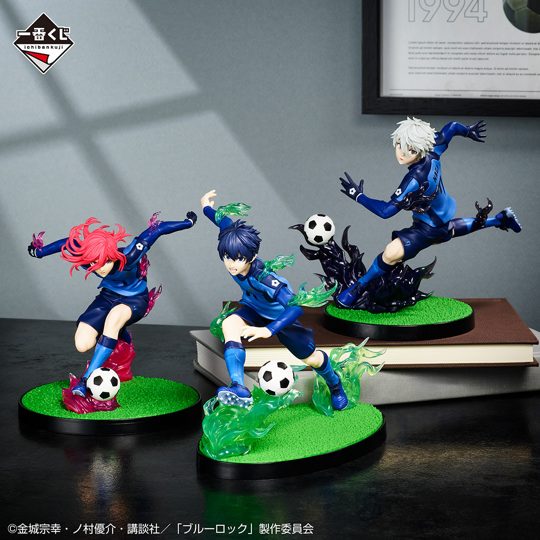 BLUE LOCK - Chigiri Hyoma - Ichiban Kuji B (Banpresto)