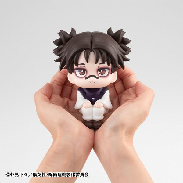 Jujutsu Kaisen - Choso - LookUp (Megahouse)