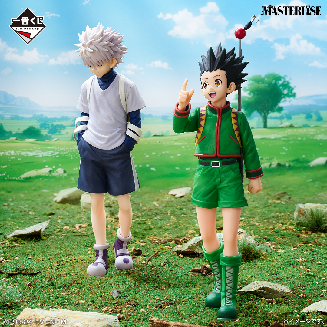 HUNTER×HUNTER  - Gon Freecss - Ichiban Kuji A Greed Island (Banpresto)