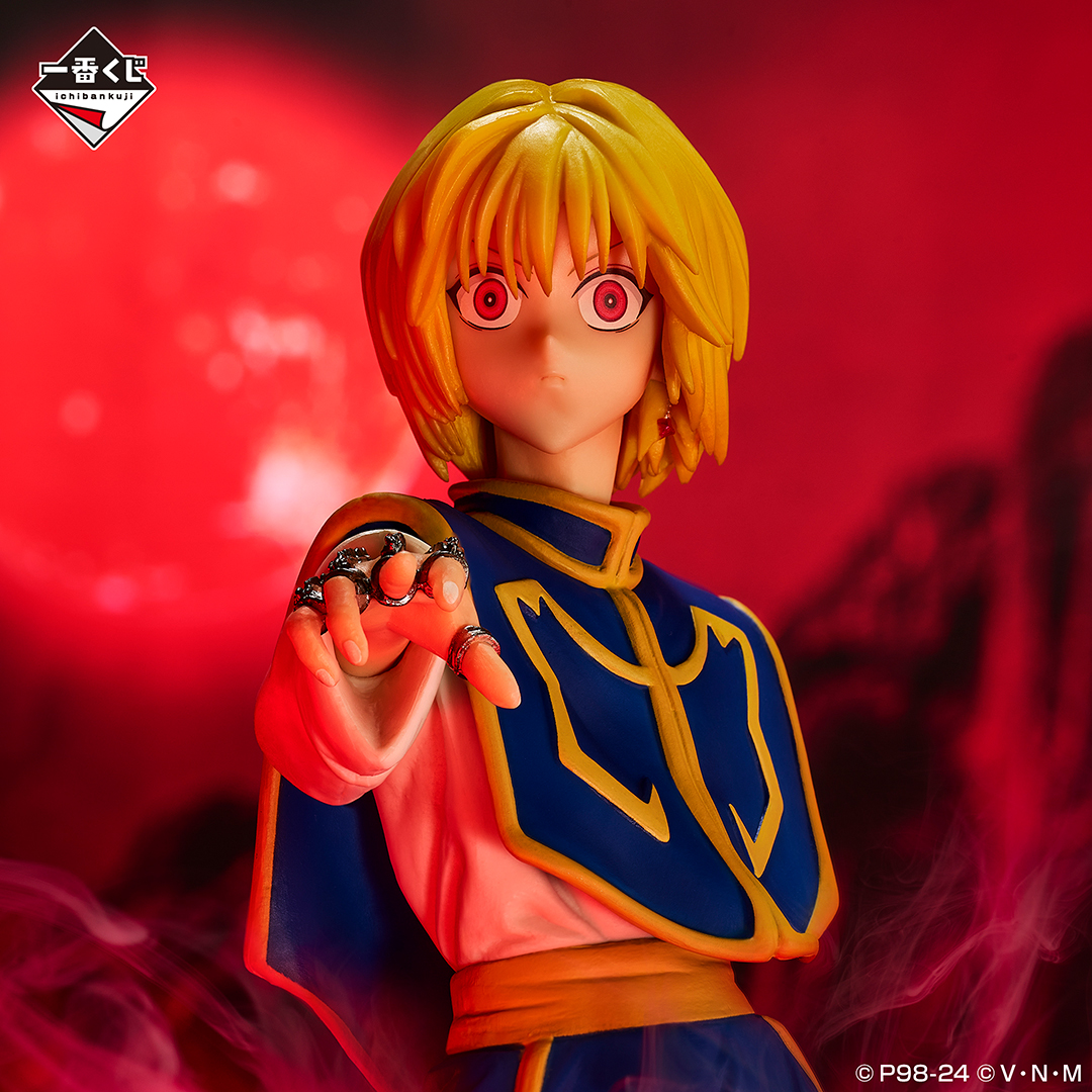 HUNTER×HUNTER -Kurapika - Ichiban Kuji Last One (Banpresto)