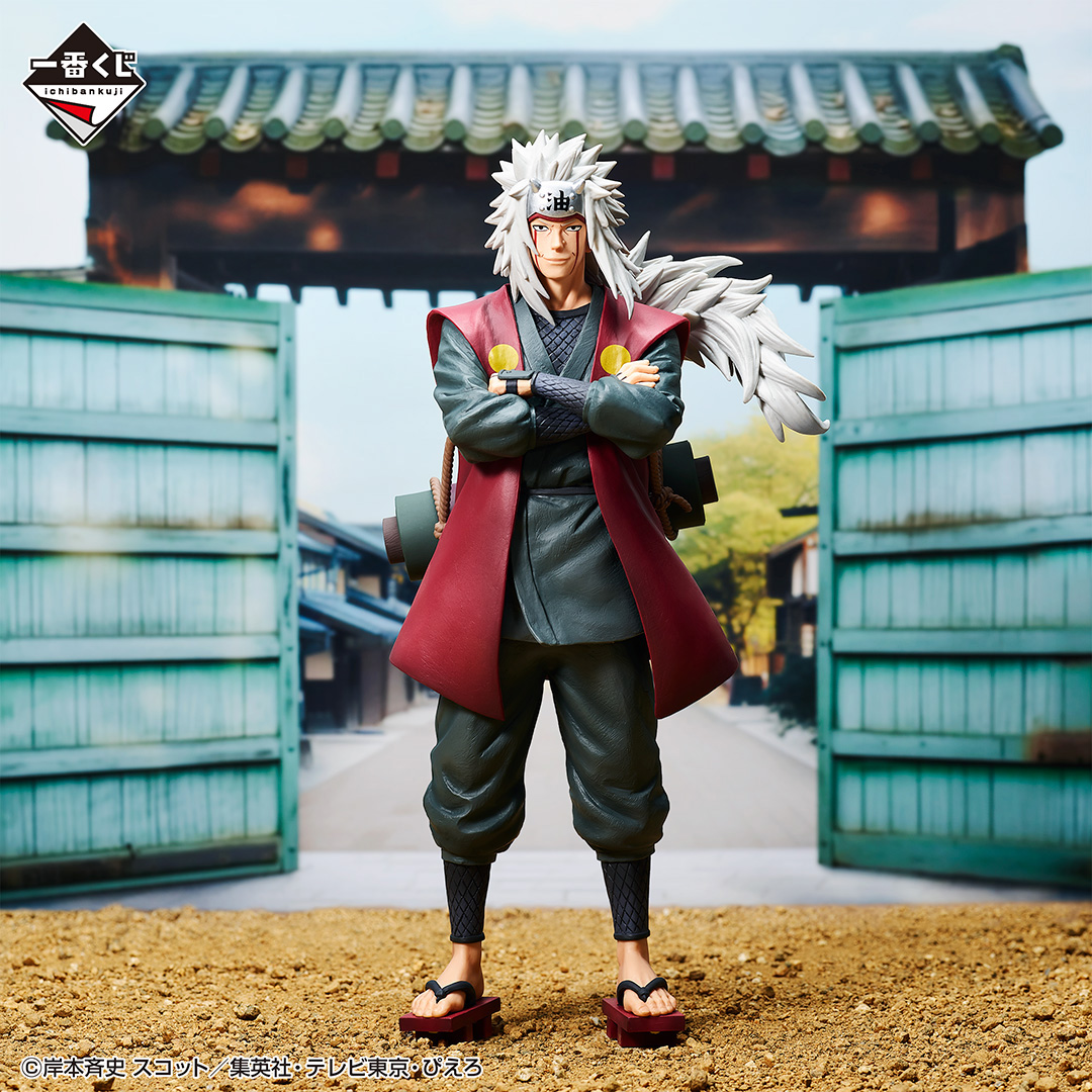 Naruto: Shippūden - Jiraiya - Ichiban Kuji A (Banpresto)