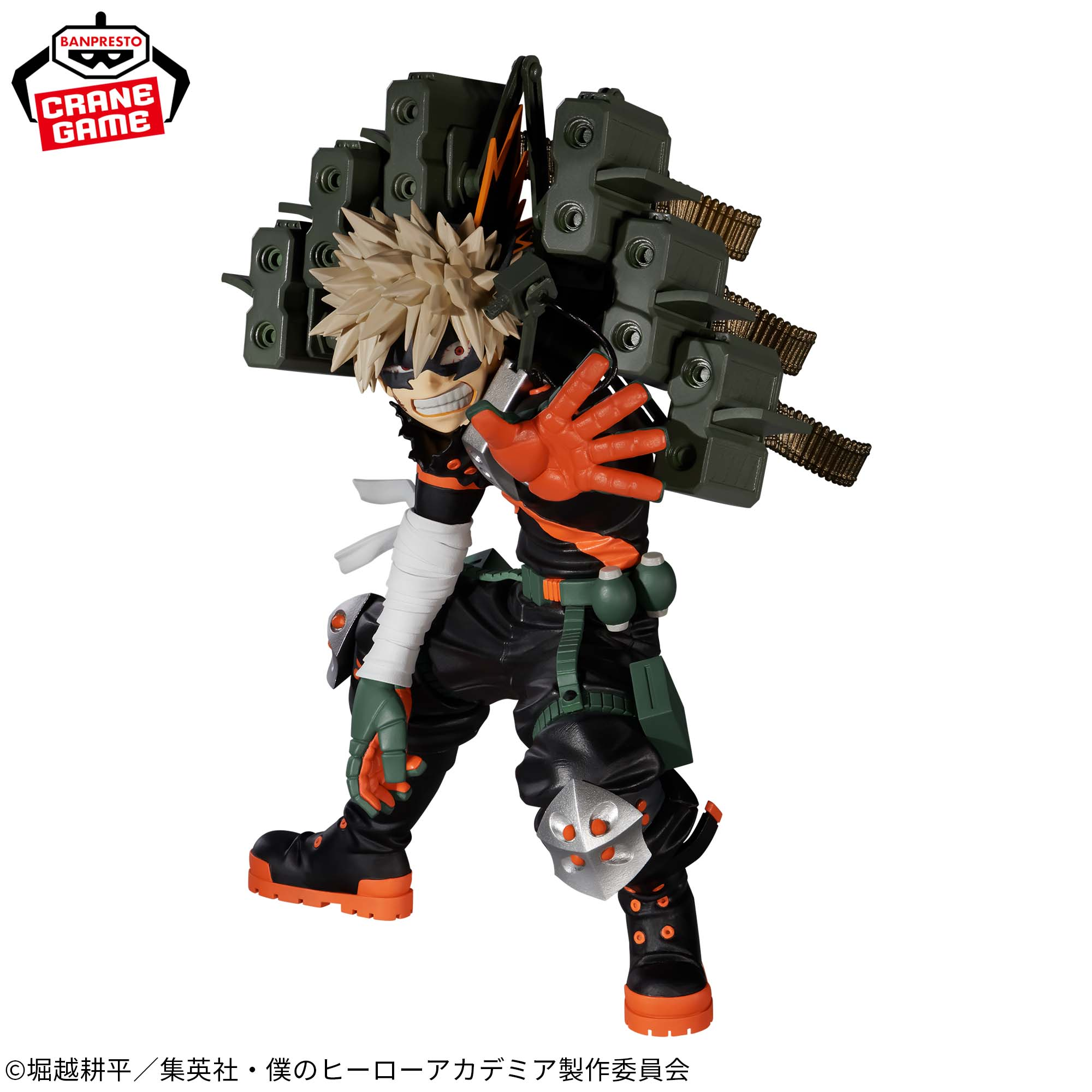 Boku no Hero Academia - Bakugo Katsuki - THE AMAZING HEROES PLUS (Banpresto)