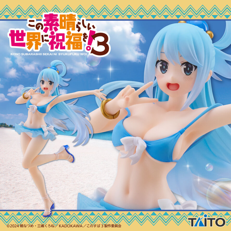 Konosuba S3 - Aqua - Coreful Figure - Mizugi ver. (Taito)