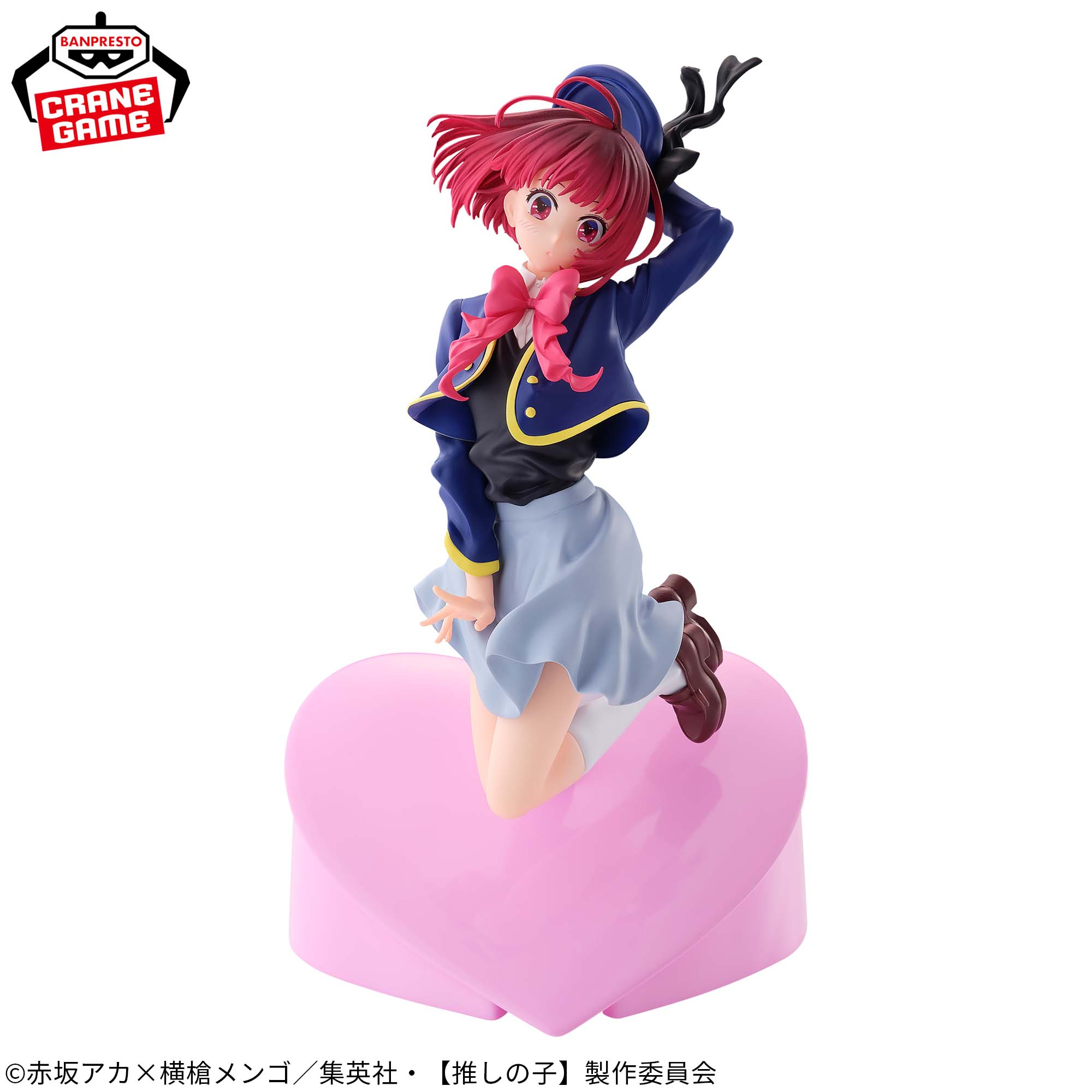 Oshi no Ko - Arima Kana - Air Flow (Banpresto)