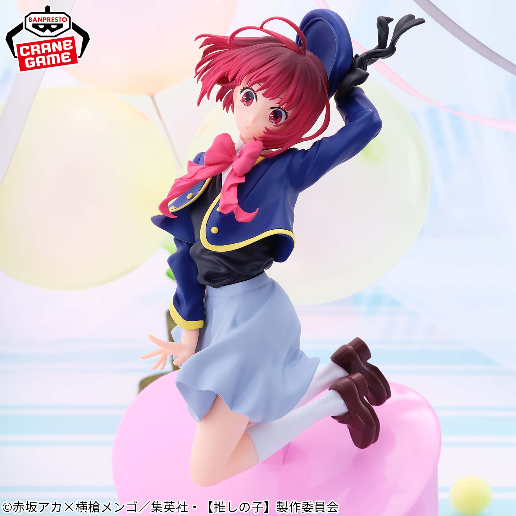 Oshi no Ko - Arima Kana - Air Flow (Banpresto)