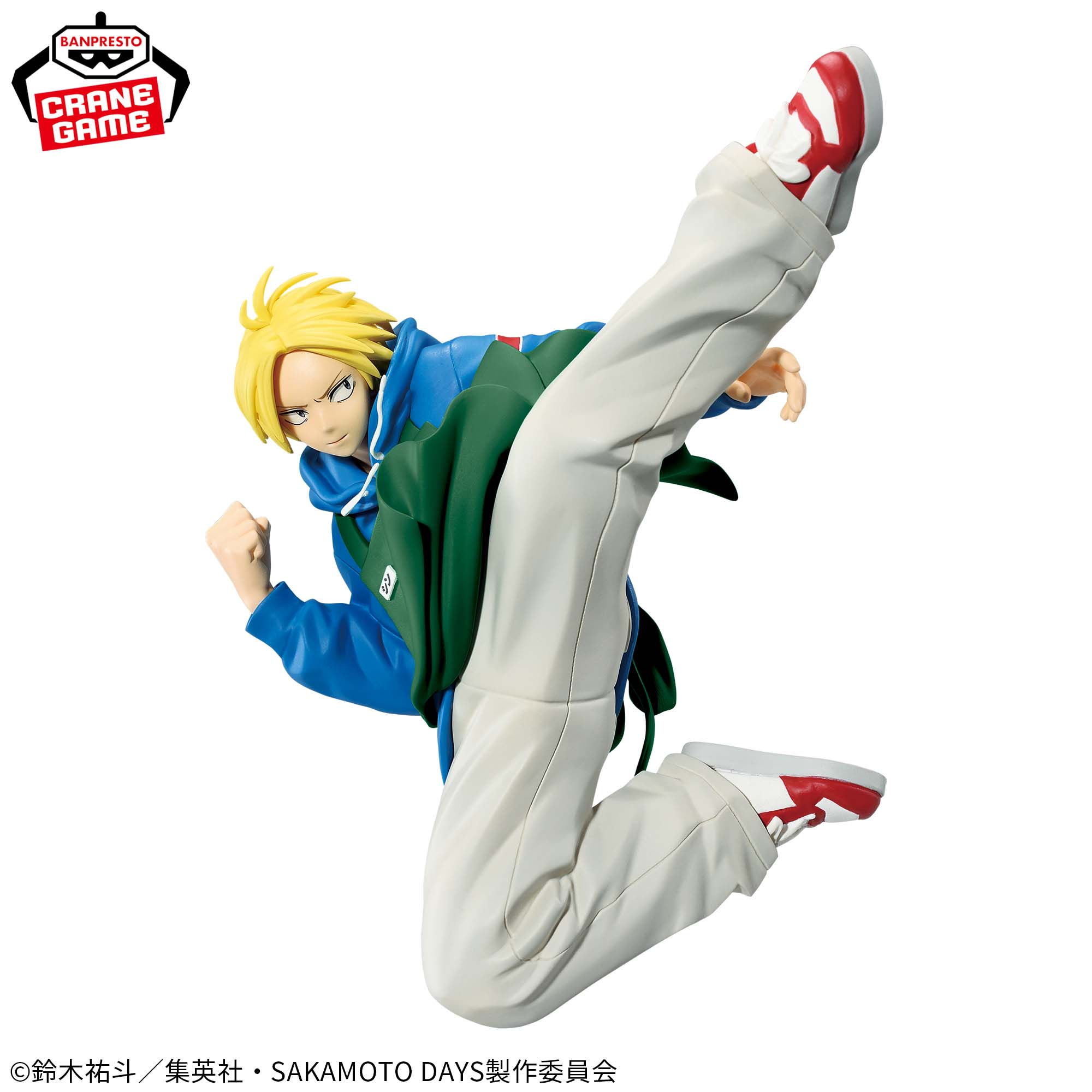 Sakamoto Days - Asakura Shin - Vibration Stars (Banpresto)