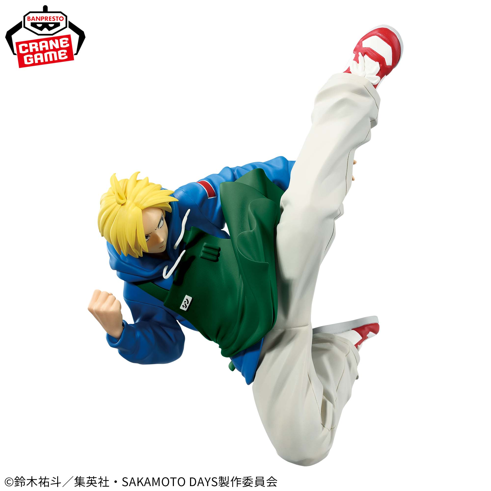 Sakamoto Days - Asakura Shin - Vibration Stars (Banpresto)