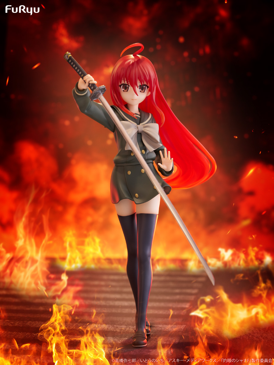 Shakugan no Shana - Shana - Trio-Try-iT Figure (FuRyu)